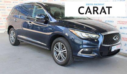 Infiniti QX60 2019