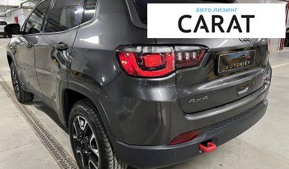 Jeep Compass 2020