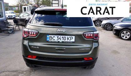 Jeep Compass 2017