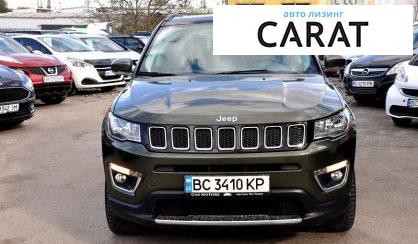 Jeep Compass 2017