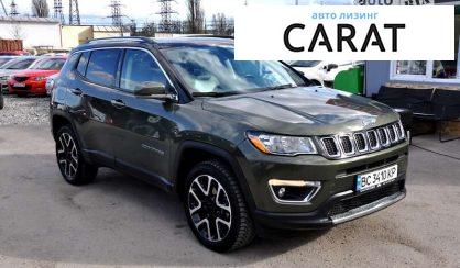 Jeep Compass 2017