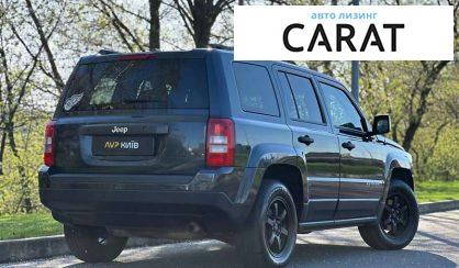 Jeep Patriot 2015