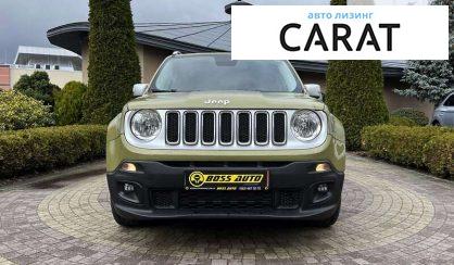 Jeep Renegade 2015