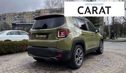 Jeep Renegade 2015