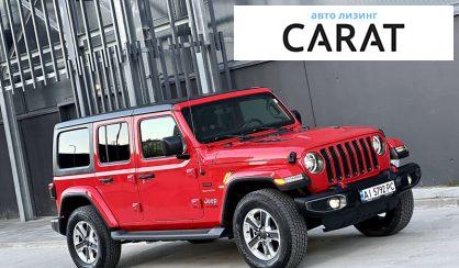 Jeep Wrangler 2019