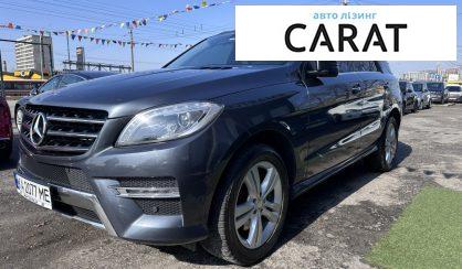 Рассмотреть Mercedes-Benz ML 350 2013 Mercedes-Benz ML 350 2013 - авто лізинг Carat