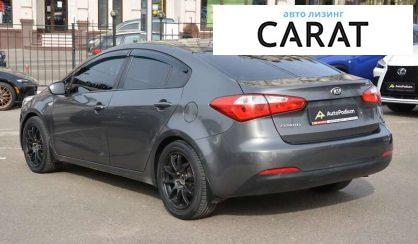 Kia Cerato 2013