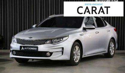 Рассмотреть Kia K5 2015 Kia K5 2015 - авто лізинг Carat