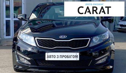 Kia K5 2011