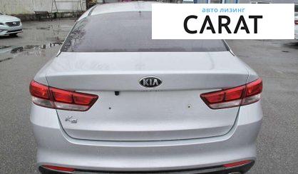 Kia K5 2017