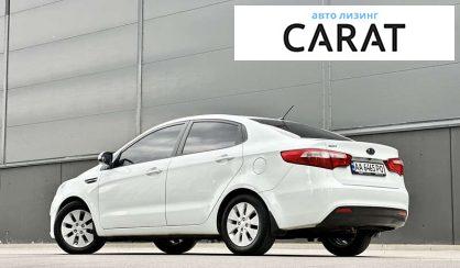 Kia Rio 2012