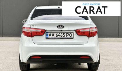 Kia Rio 2012