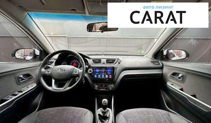 Kia Rio 2012