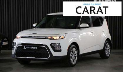 Рассмотреть Kia Soul 2020 Kia Soul 2020 - авто лізинг Carat