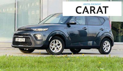 Рассмотреть Kia Soul 2019 Kia Soul 2019 - авто лізинг Carat