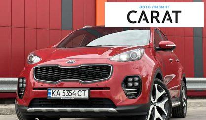 Kia Sportage 2016