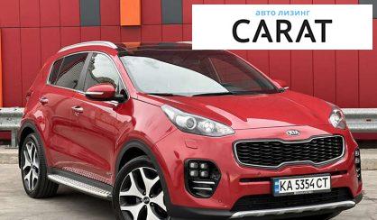 Kia Sportage 2016