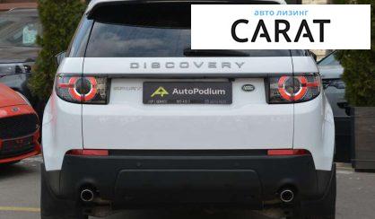 Land Rover Discovery Sport 2019