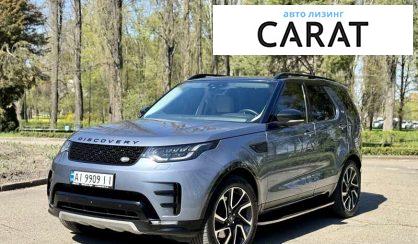 Рассмотреть Land Rover Discovery 2019 Land Rover Discovery 2019 - авто лізинг Carat