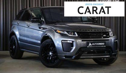 Land Rover Range Rover Evoque 2016