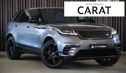 Land Rover Range Rover Velar 2019