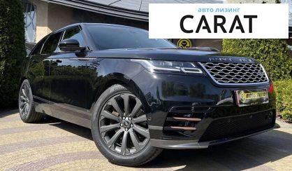 Land Rover Range Rover Velar 2018 Land Rover Range Rover Velar 2018