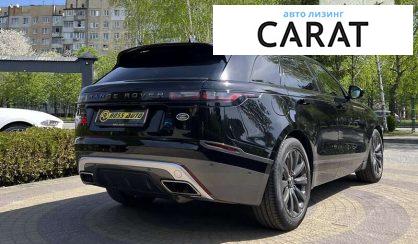 Land Rover Range Rover Velar 2018 Land Rover Range Rover Velar 2018