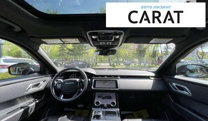 Land Rover Range Rover Velar 2018 Land Rover Range Rover Velar 2018