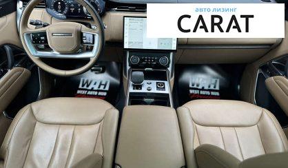 Land Rover Range Rover 2022