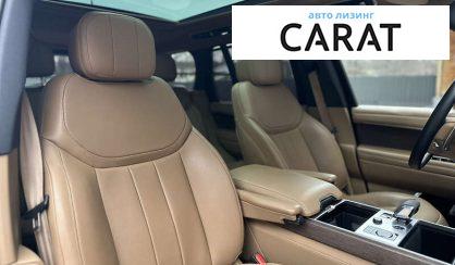 Land Rover Range Rover 2022