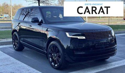 Land Rover Range Rover 2023
