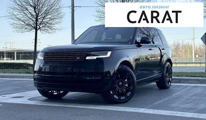 Land Rover Range Rover 2023