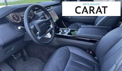 Land Rover Range Rover 2023