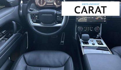 Land Rover Range Rover 2023