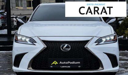 Lexus ES 2020 Lexus ES 2020