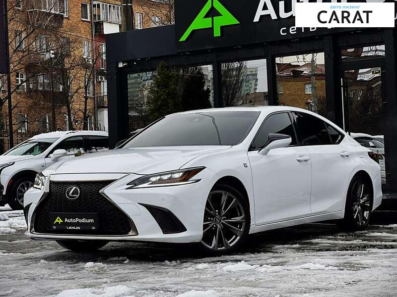 Lexus ES 2020 Lexus ES 2020