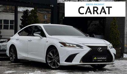 Lexus ES 2020 Lexus ES 2020
