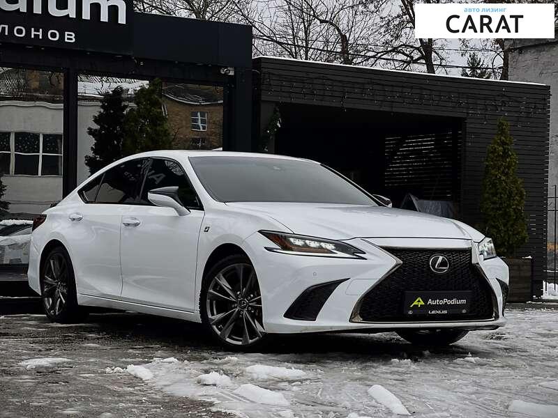 Lexus ES 2020 Lexus ES 2020