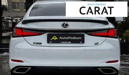 Lexus ES 2020 Lexus ES 2020