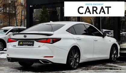 Lexus ES 2020 Lexus ES 2020