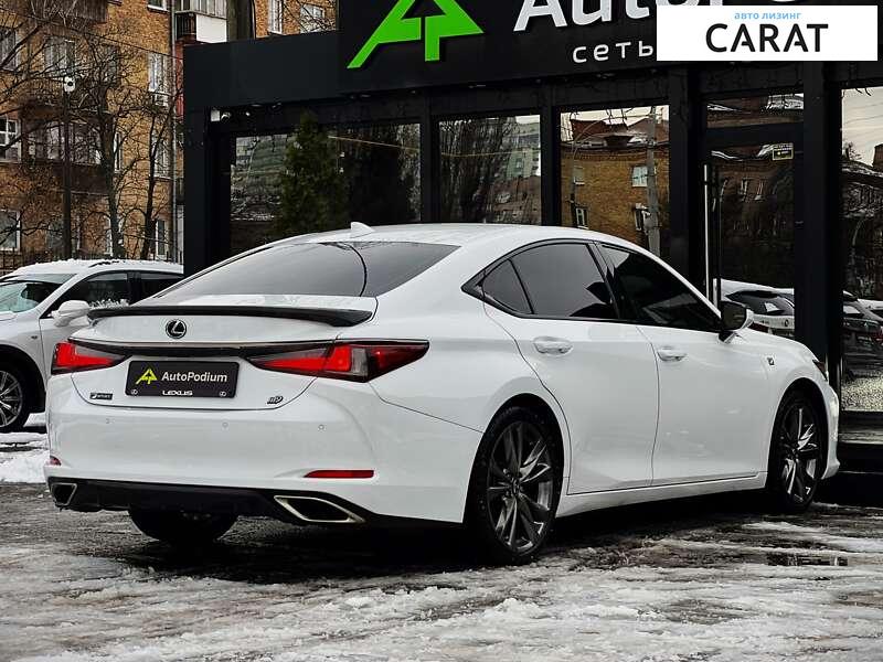 Lexus ES 2020 Lexus ES 2020