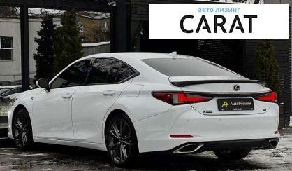 Lexus ES 2020 Lexus ES 2020