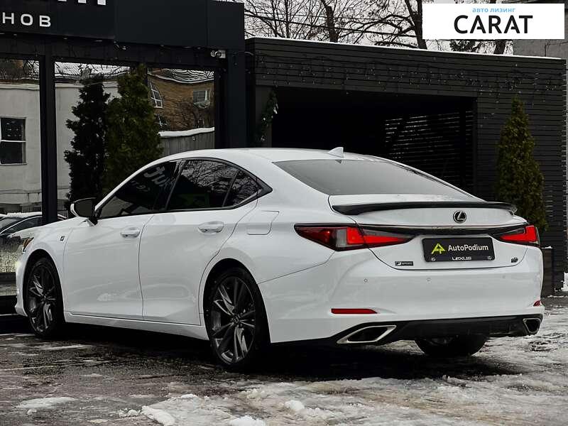 Lexus ES 2020 Lexus ES 2020