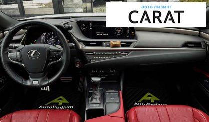 Lexus ES 2020 Lexus ES 2020