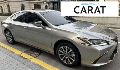 Lexus ES 2022