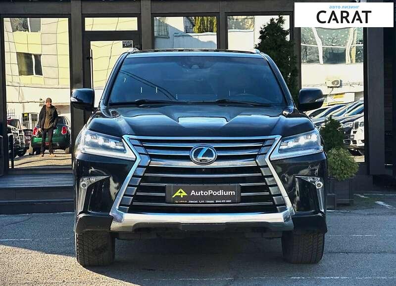 Lexus LX 2016 Lexus LX 2016