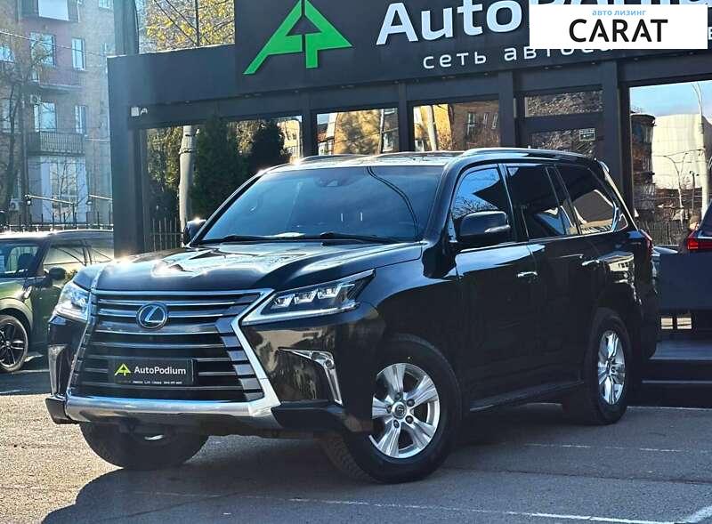 Lexus LX 2016 Lexus LX 2016