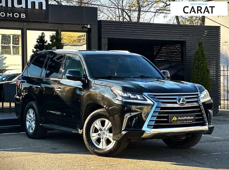 Lexus LX 2016 Lexus LX 2016