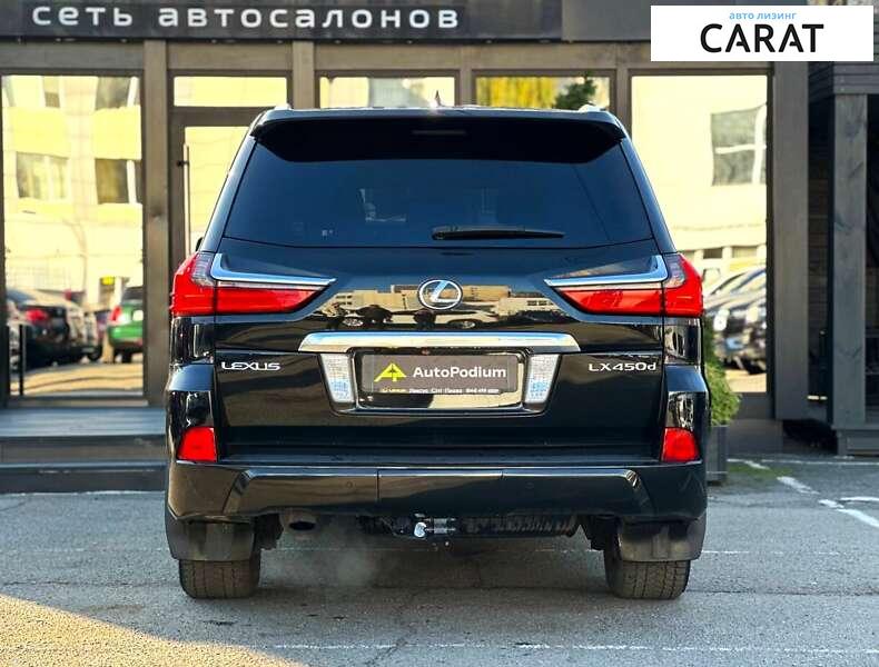 Lexus LX 2016 Lexus LX 2016