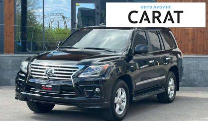 Розглянути Lexus LX 2010 Lexus LX 2010 - авто лізинг Carat